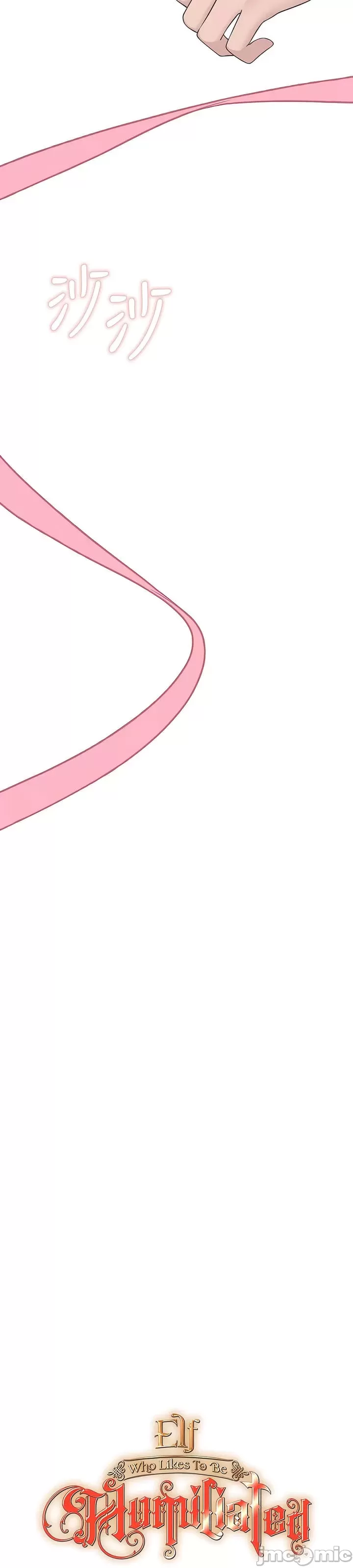 第 12 张