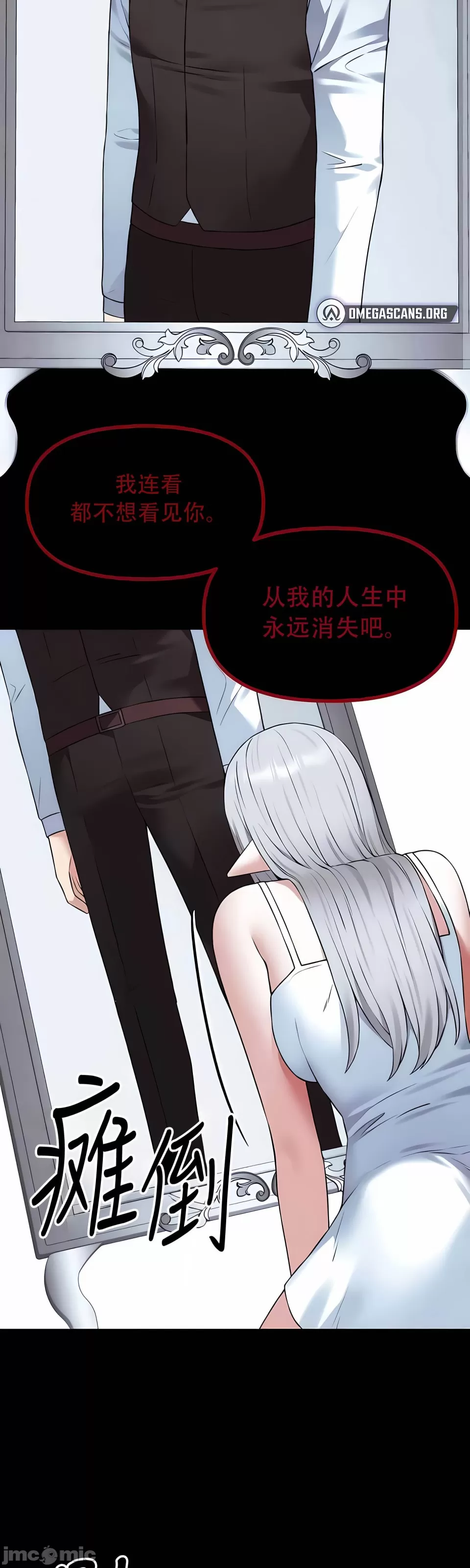 第 4 张
