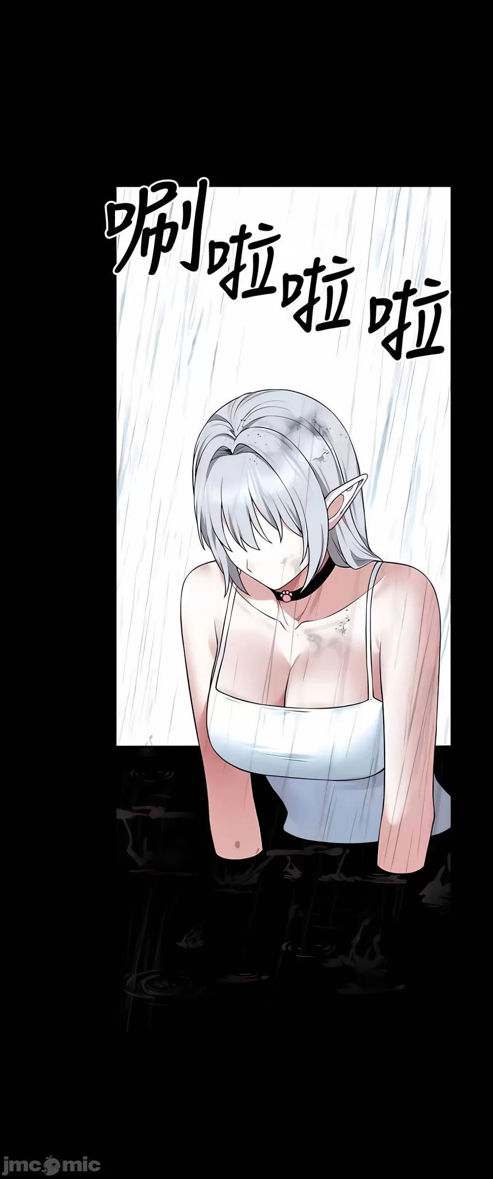 第 6 张
