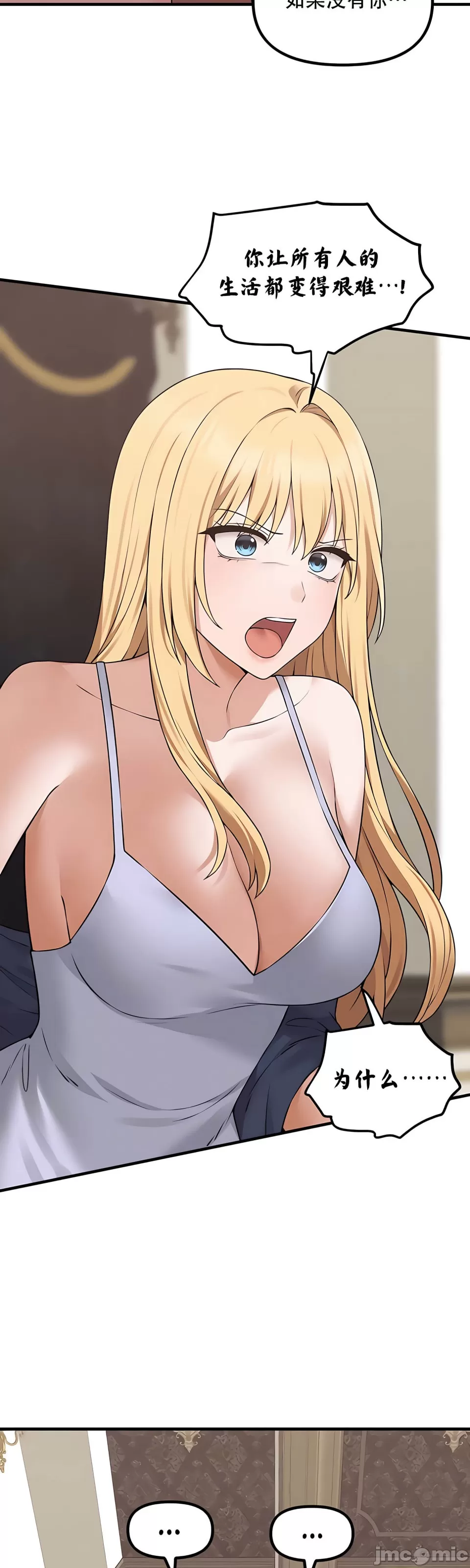 第 4 张