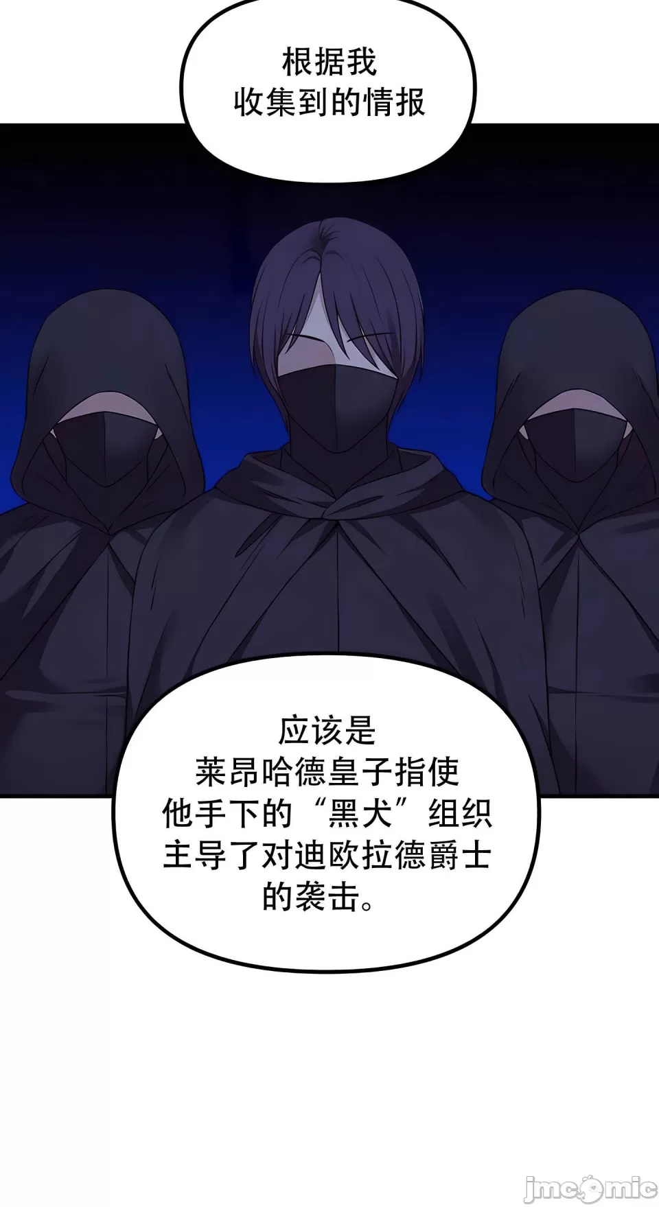 第 7 张