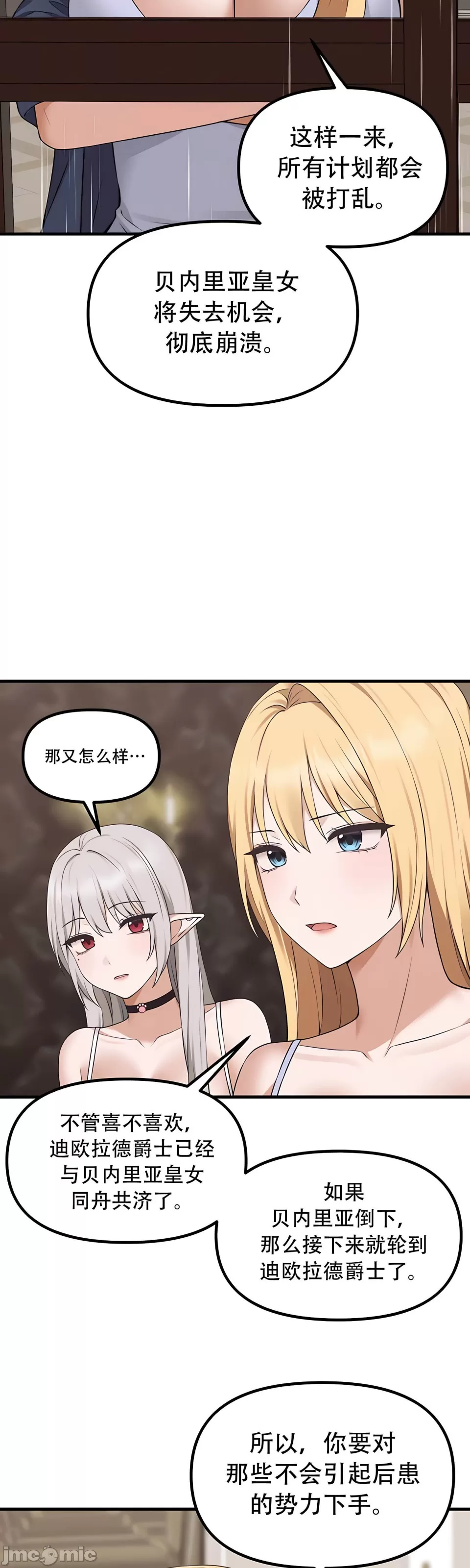 第 9 张