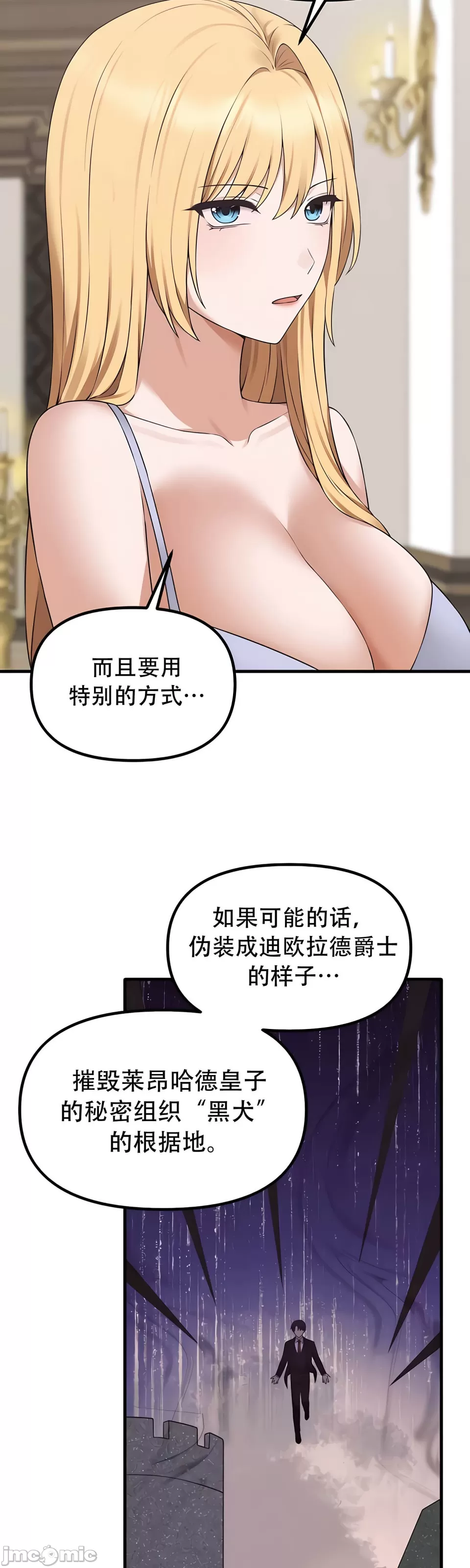 第 10 张