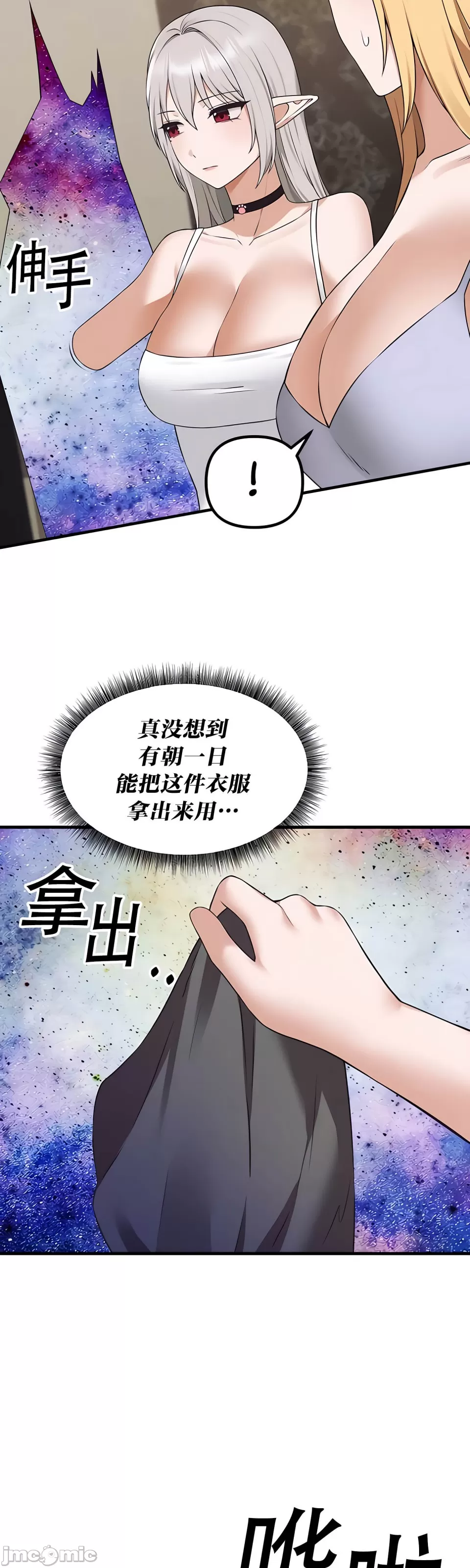 第 12 张