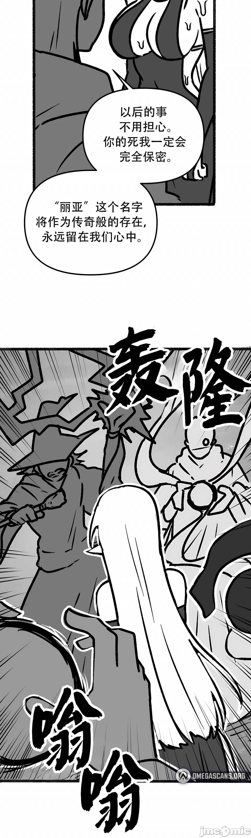 第 5 张
