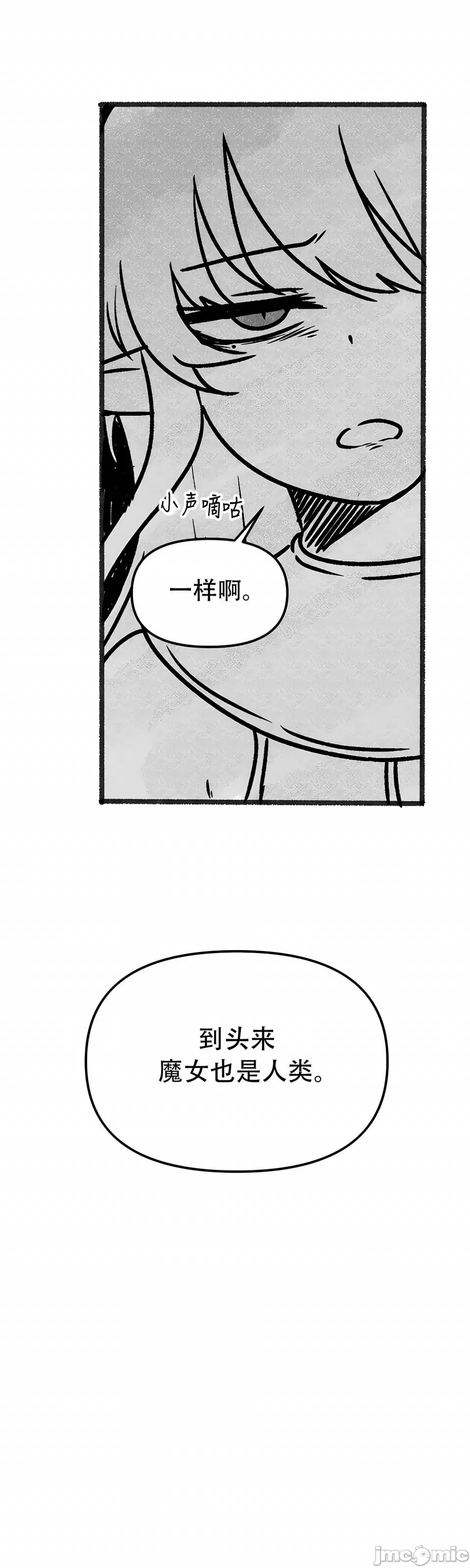 第 6 张