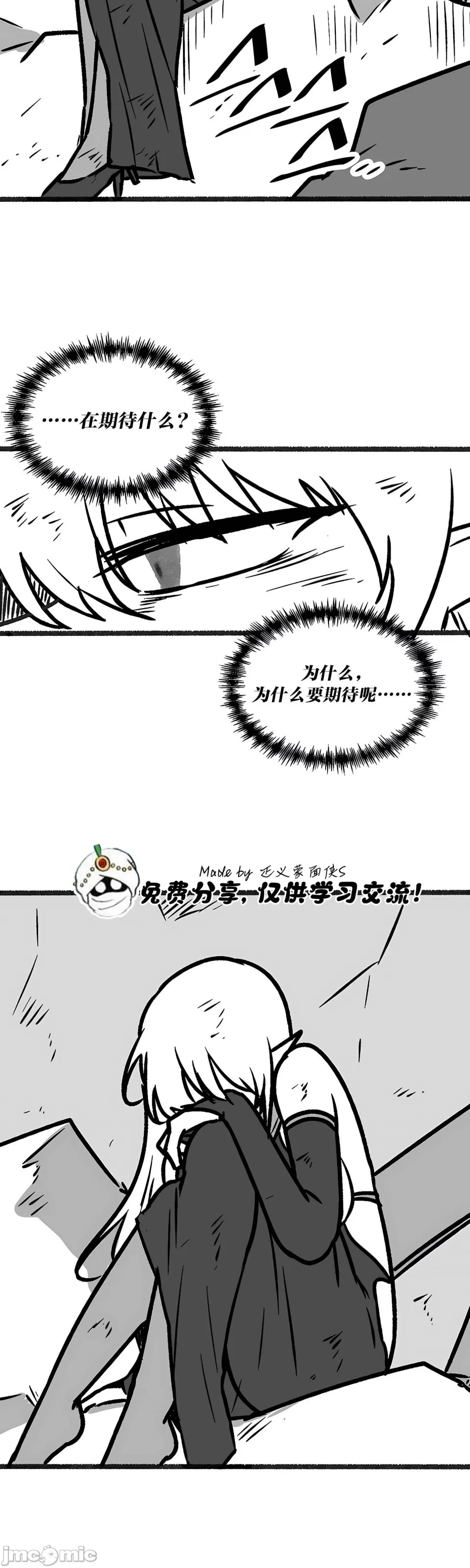 第 9 张