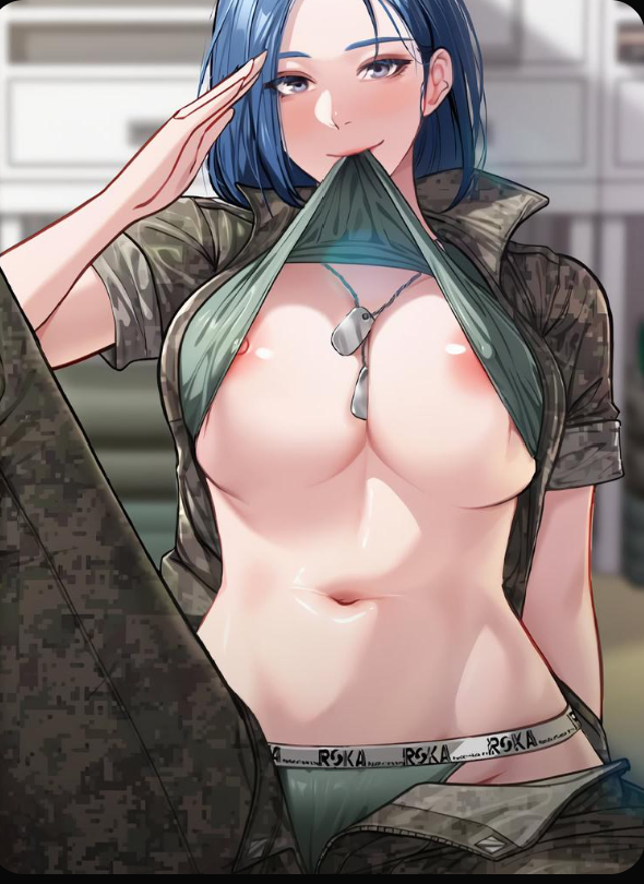 报告女班长：一根突起