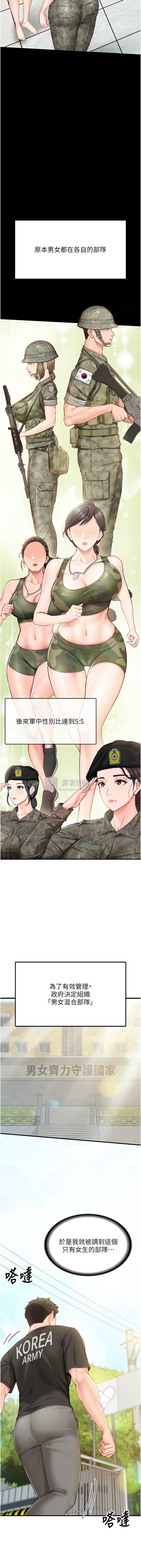 第 5 张
