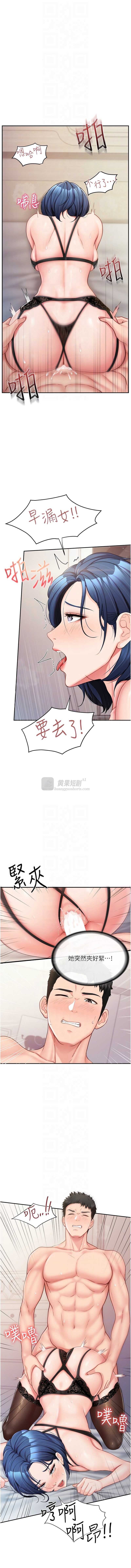 第 10 张