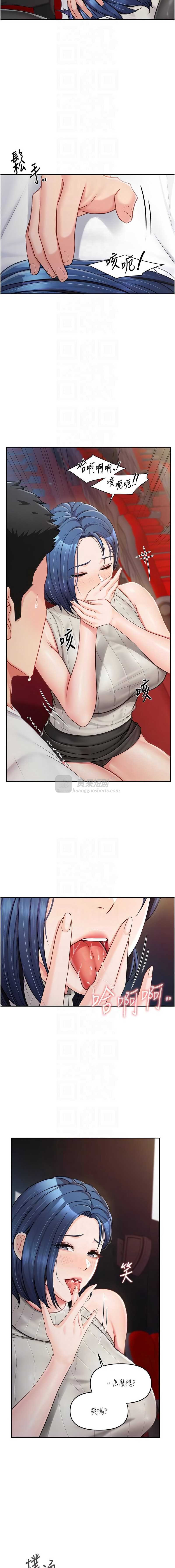 第 10 张