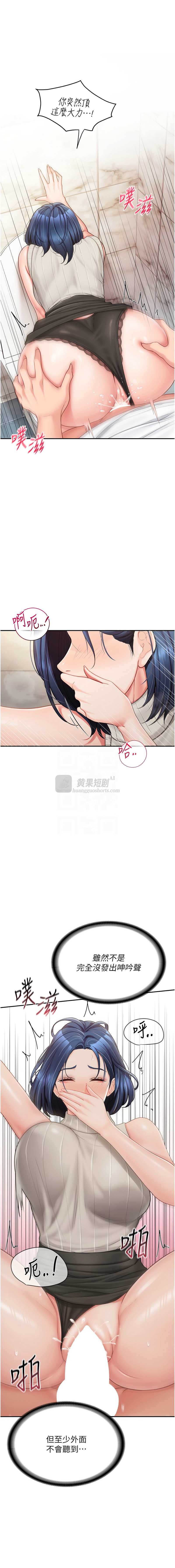 第 5 张