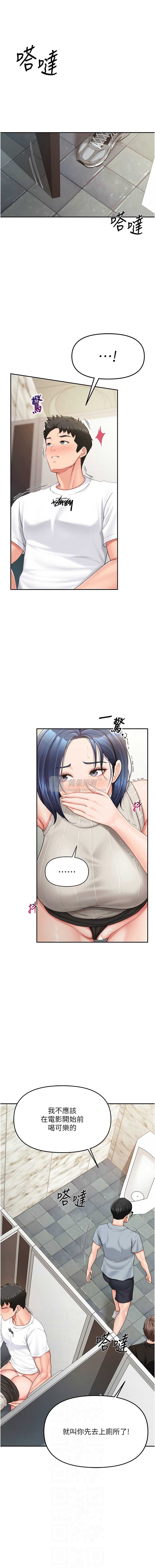 第 6 张