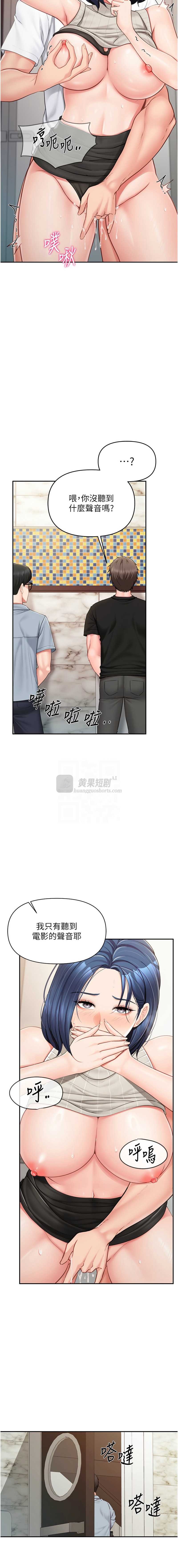 第 9 张