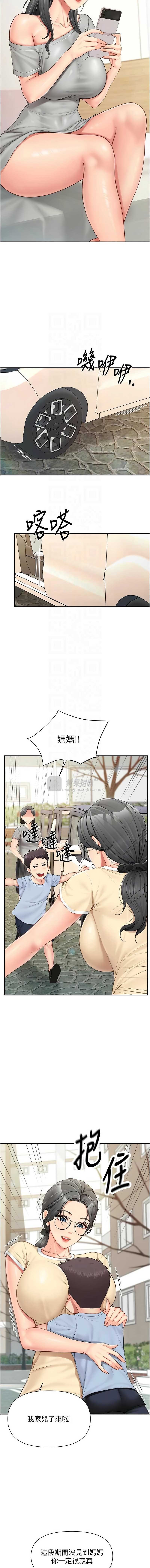 第 5 张