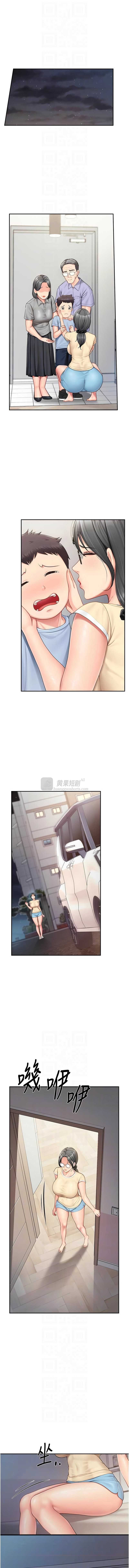 第 8 张