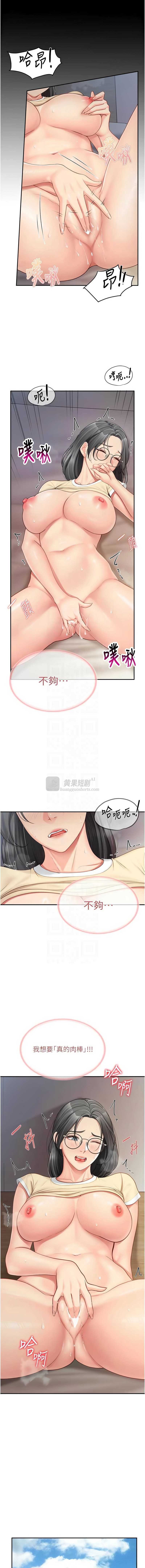第 11 张
