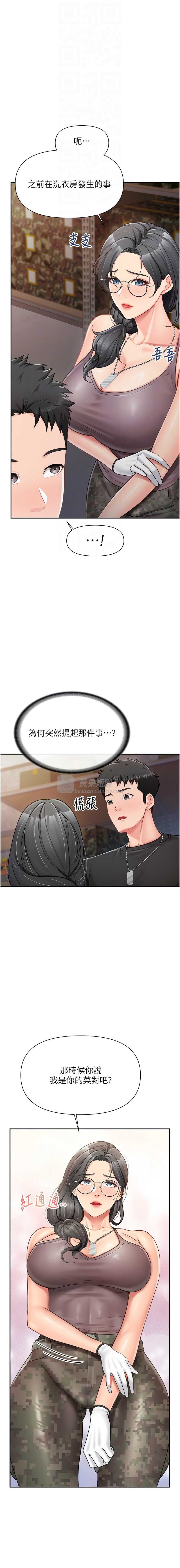 第 4 张