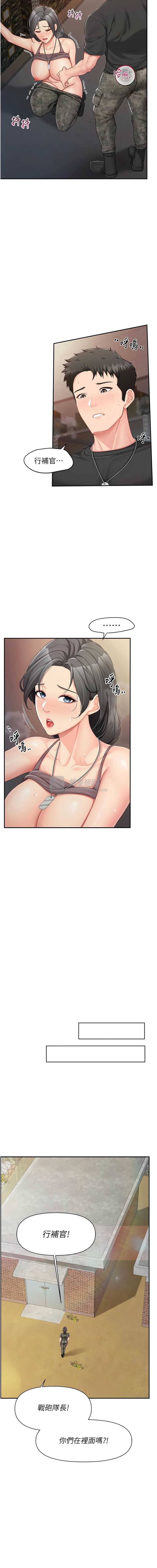 第 7 张