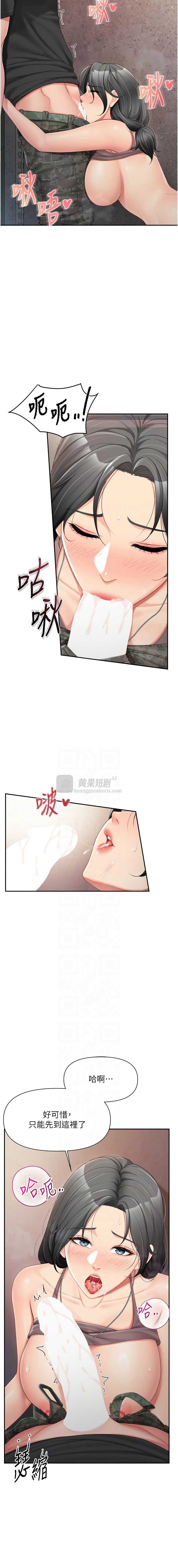 第 9 张