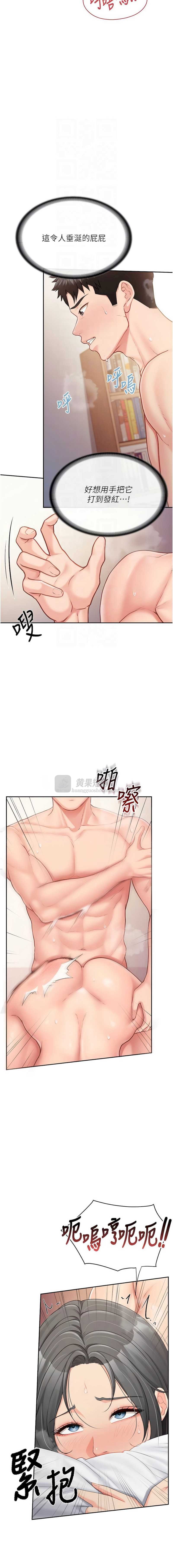 第 5 张