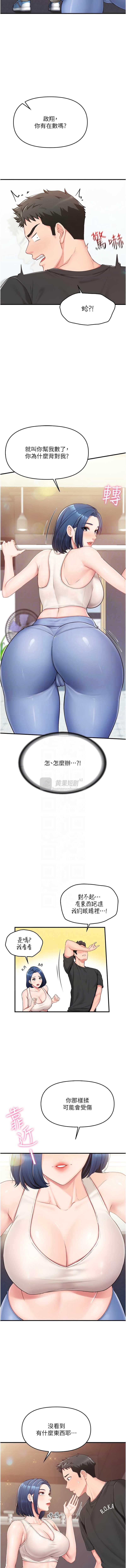 第 5 张