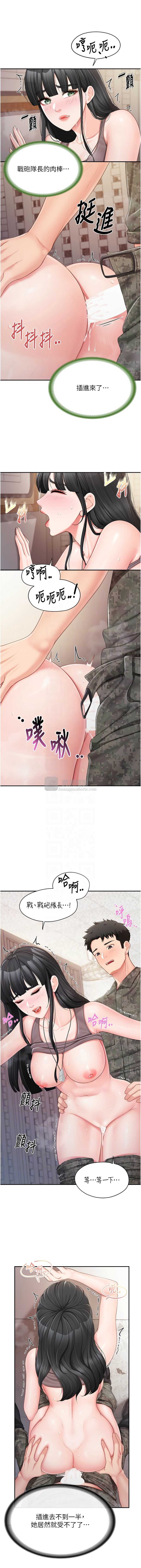 第 5 张