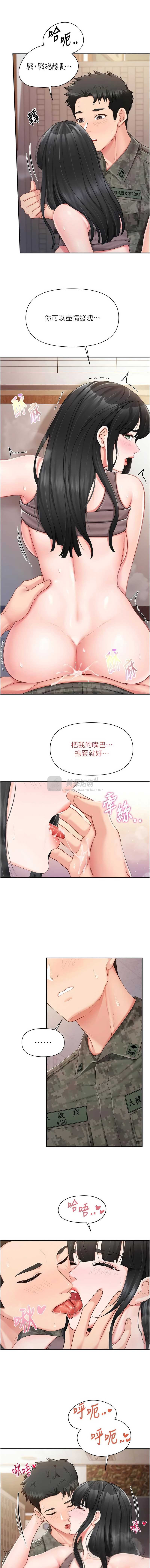 第 3 张