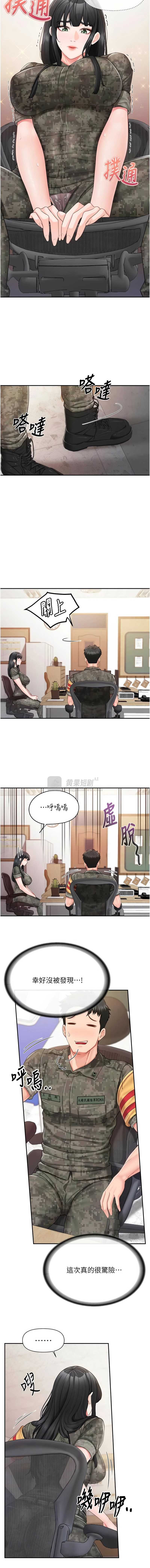 第 7 张