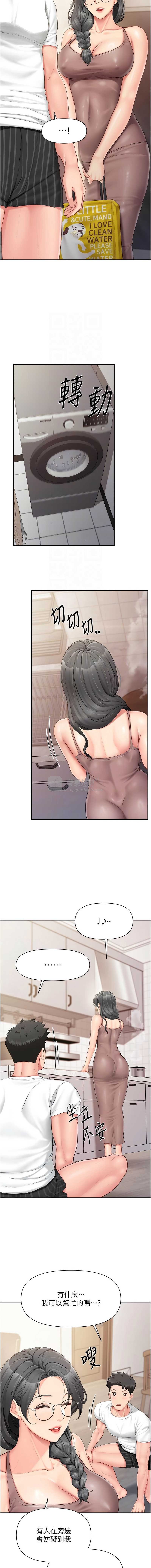 第 5 张