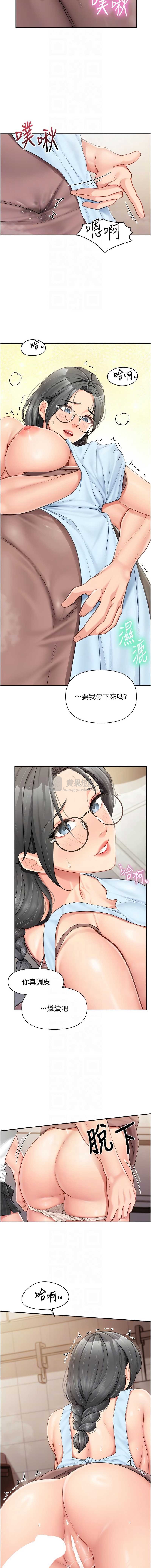 第 10 张