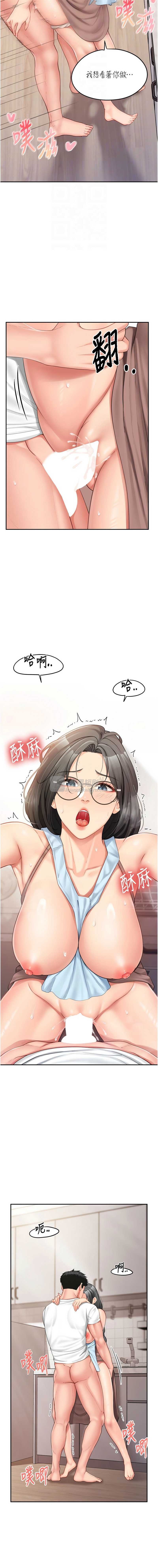 第 4 张