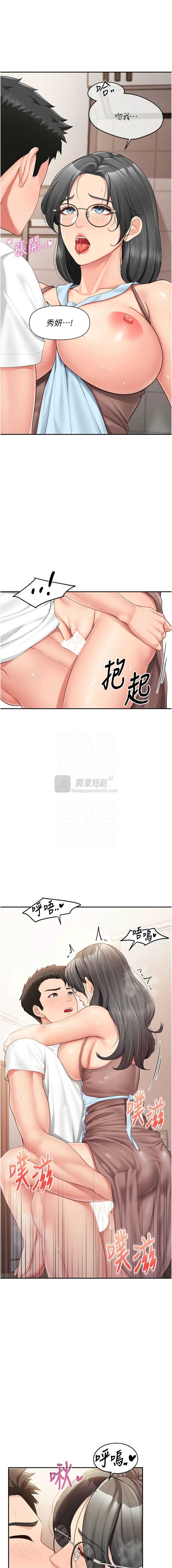 第 5 张