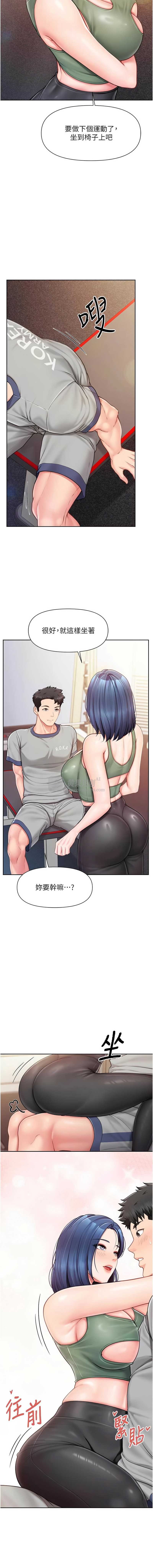 第 7 张