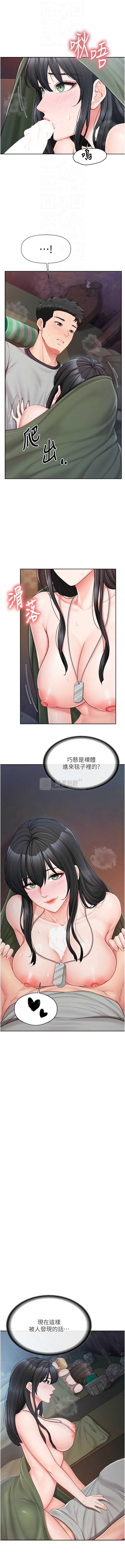 第 4 张
