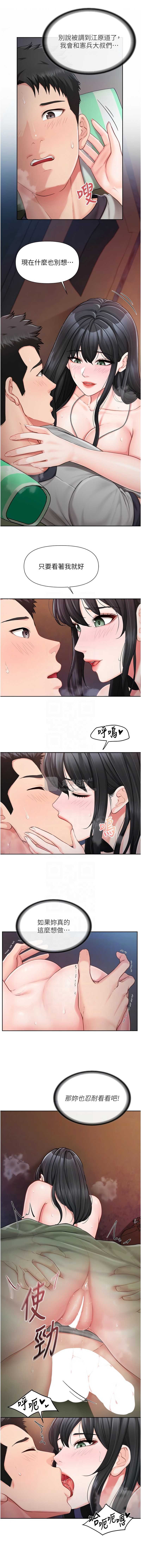 第 5 张