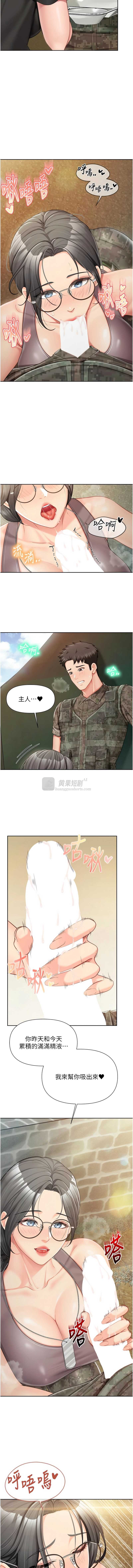 第 7 张