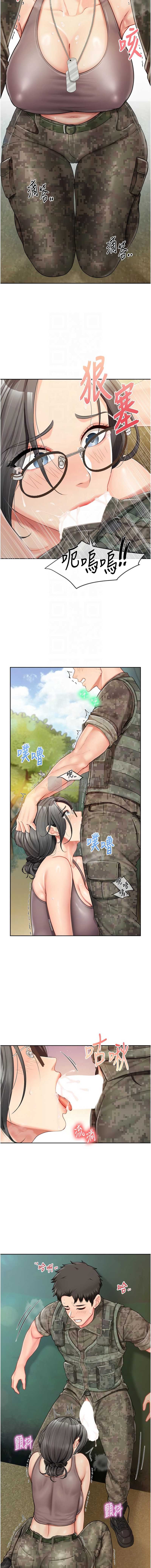 第 9 张