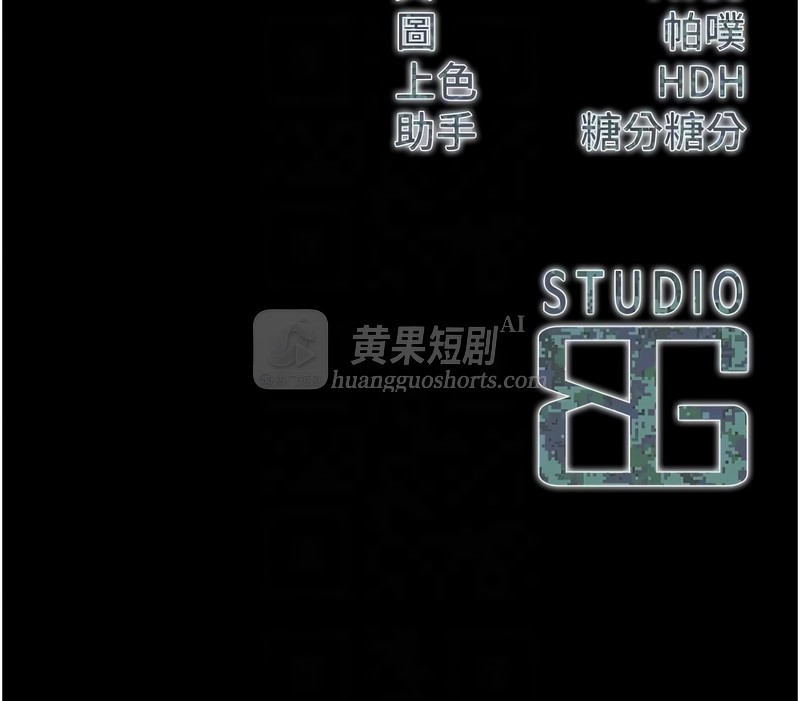 第 12 张