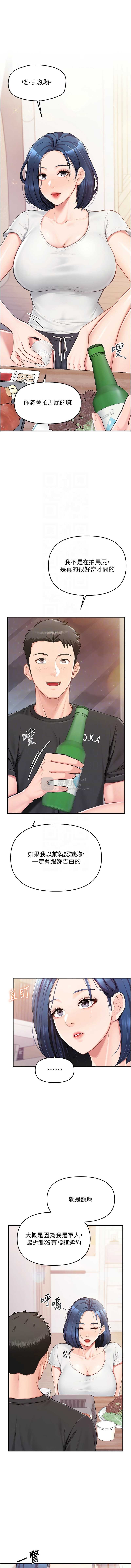 第 5 张