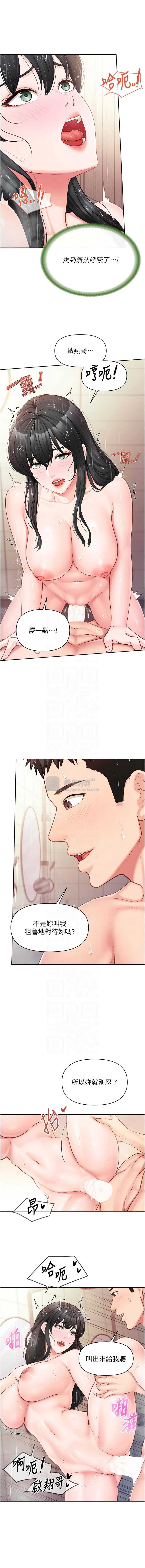 第 9 张