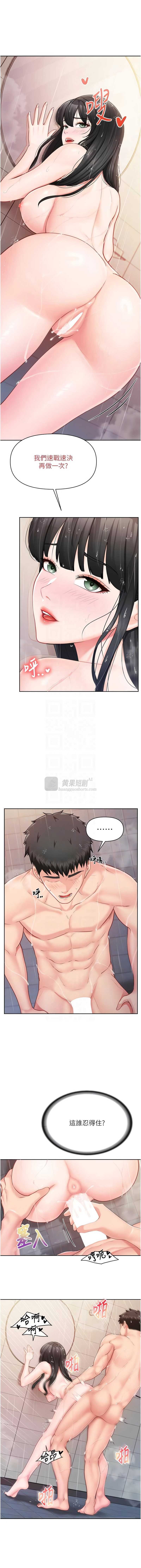 第 5 张