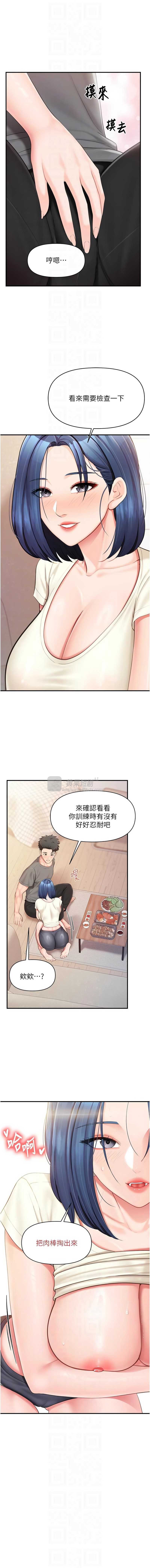 第 10 张