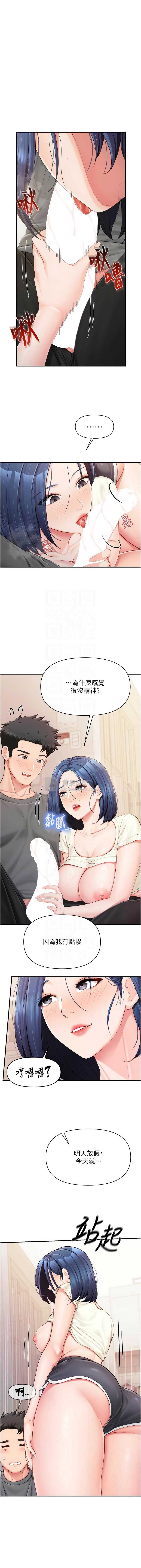 第 11 张