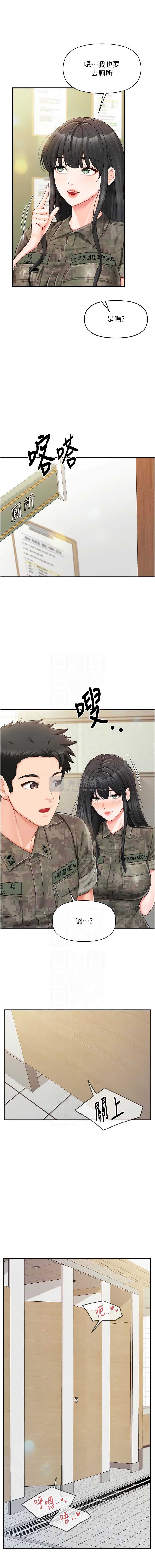 第 5 张