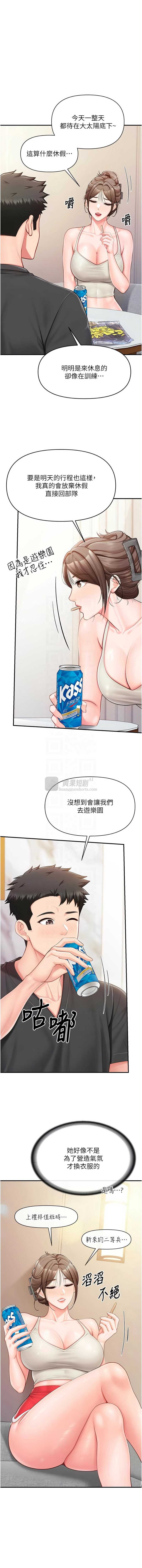 第 5 张