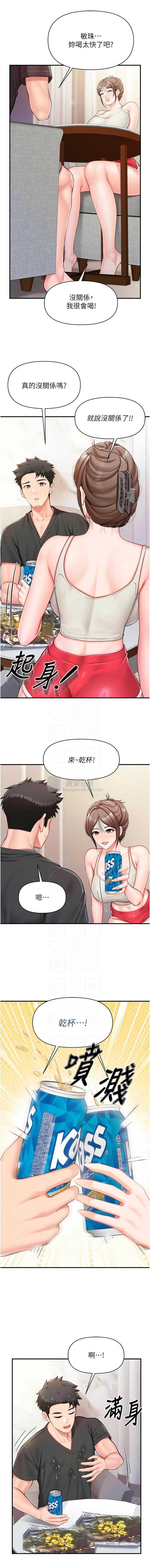 第 9 张