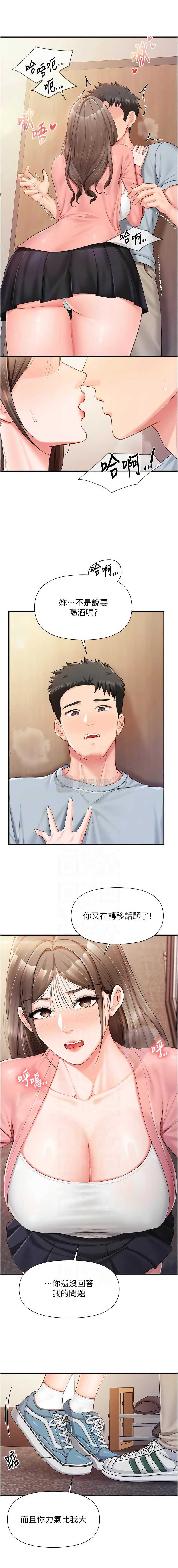 第 9 张