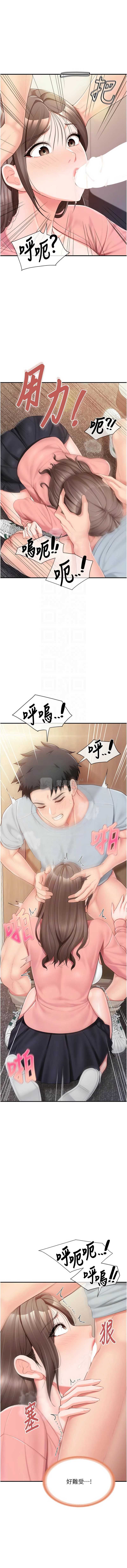 第 5 张