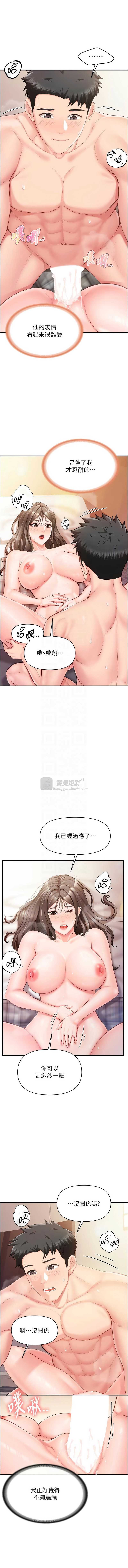 第 5 张